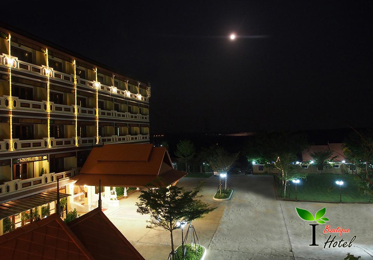 I Boutique Hotel Pluak Daeng Zewnętrze zdjęcie